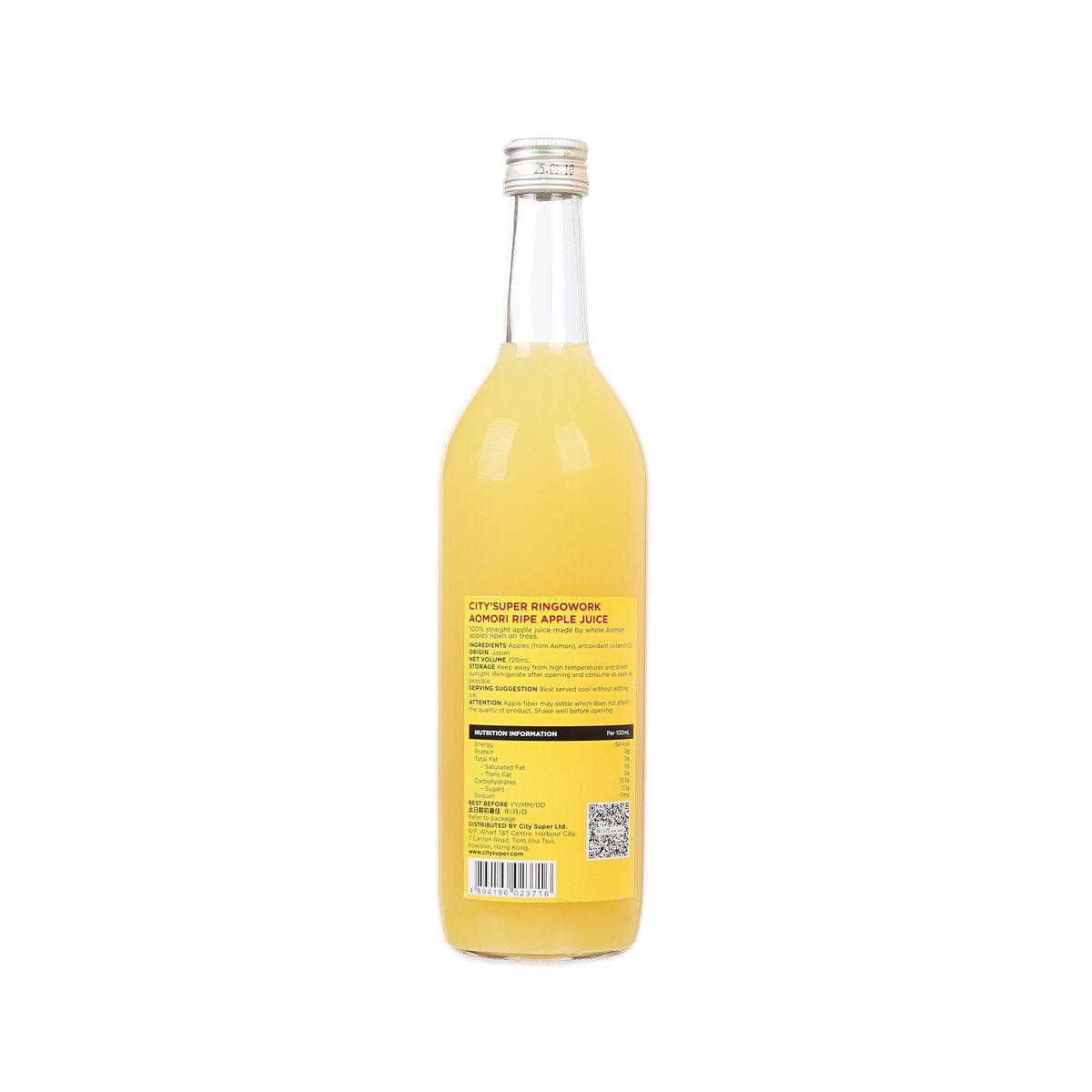 CITY'SUPER X RINGOWORK 青森完熟蘋果汁 (720mL)