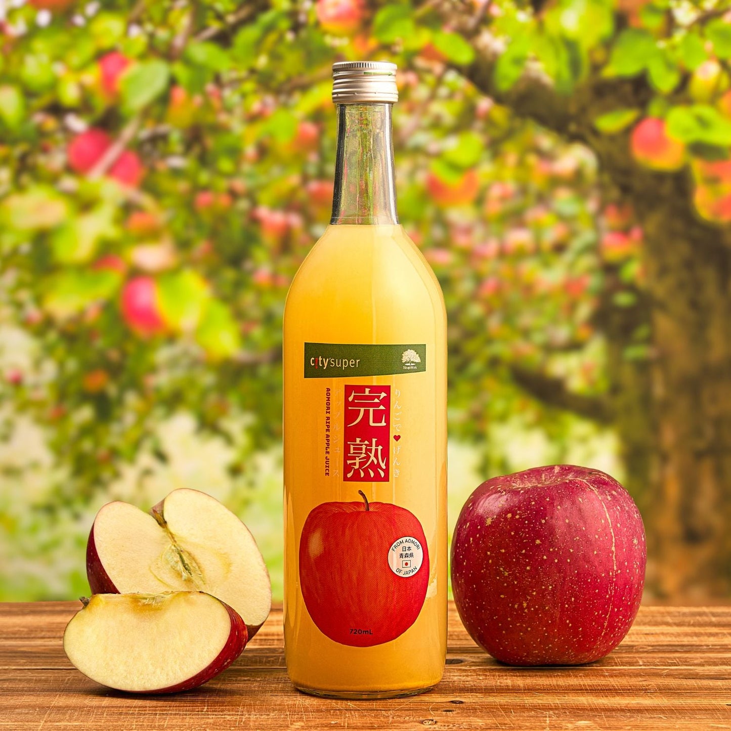 CITY'SUPER X RINGOWORK 青森完熟蘋果汁 (720mL)