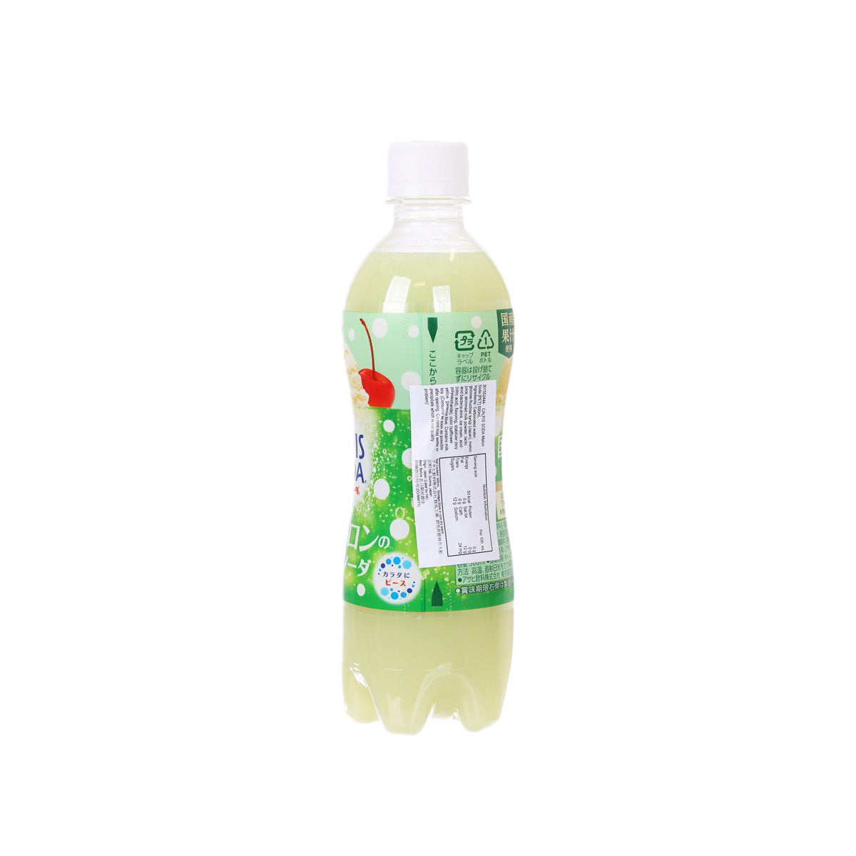 CALPIS SODA 蜜瓜味梳打 (500mL)