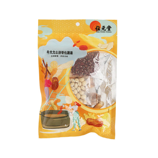 位元堂 牛大力土伏苓化濕湯 (127g)