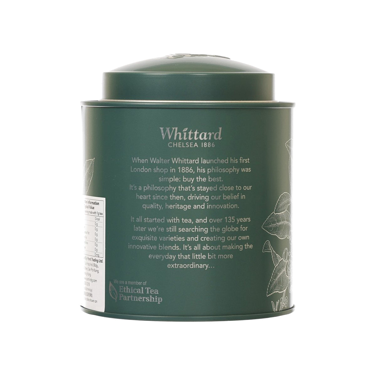 WHITTARD 經典綠茶茶葉 (100g)