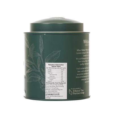 WHITTARD 經典綠茶茶葉 (100g)