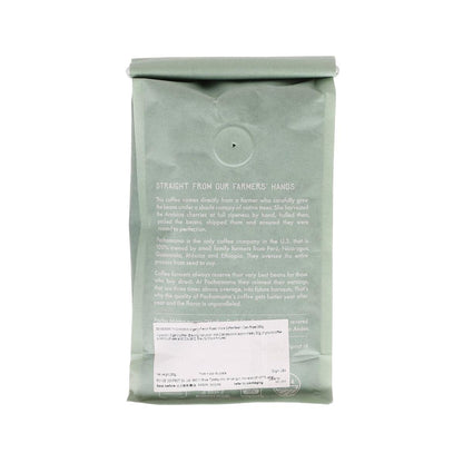PACHAMAMA 有機法國烘焙咖啡豆 - 深度烘焙 (283g)