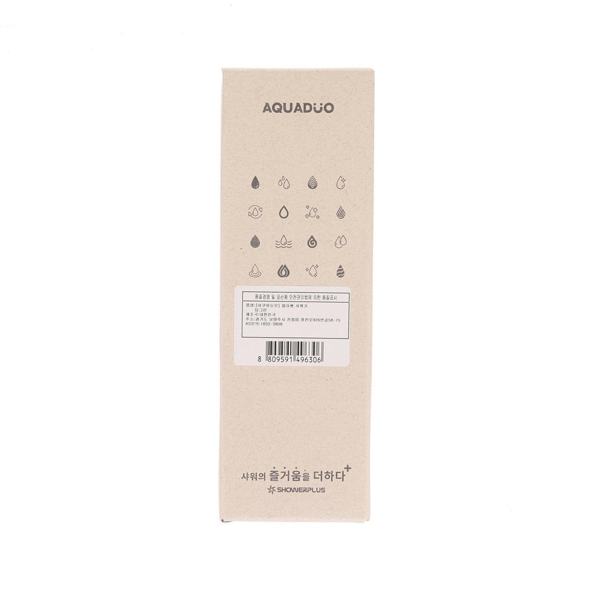AQUADUO Blossom加壓節水花灑頭 - 深綠色
