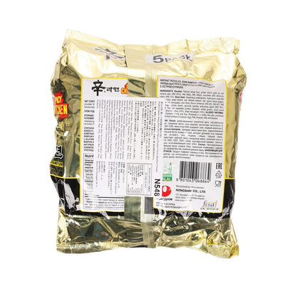 農心 辛辣辣雞味麵 (480g)
