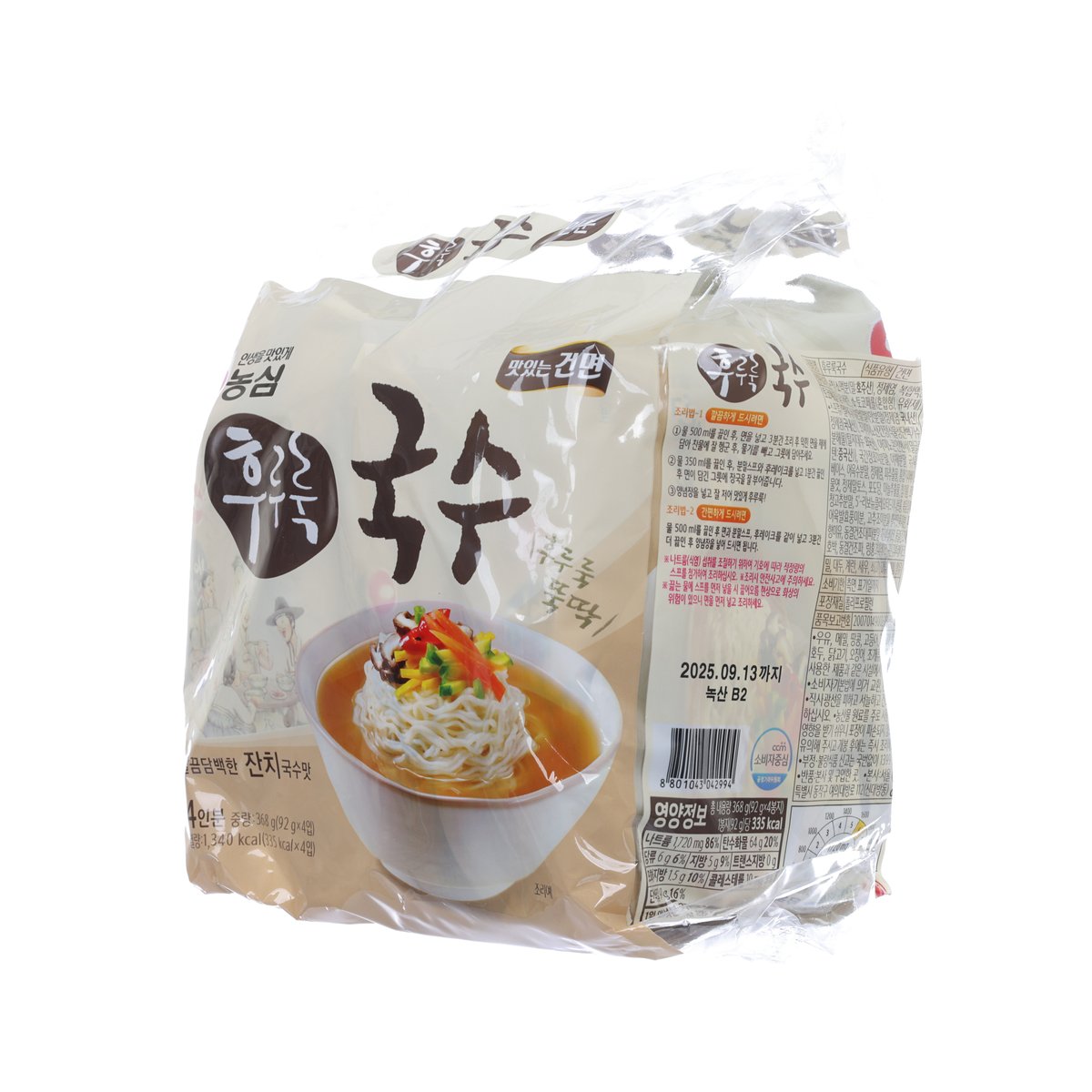 農心 鯷魚湯味麵 (4 x 92g)