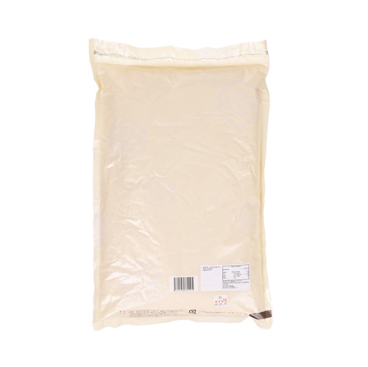 八代目儀兵衛 料理米系列 - 結 (2kg)