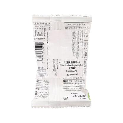 SOUPSTOCK TOKYO 凍乾半乾番茄雞肉粥 (17.4g)