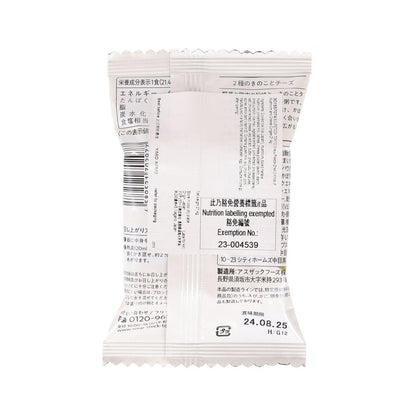 SOUPSTOCK TOKYO 凍乾2種磨菇芝士粥 (21.4g)