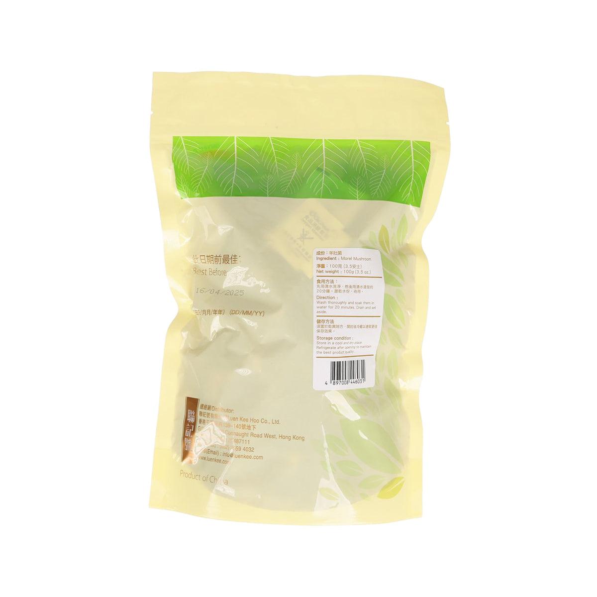 聯記號 羊肚菌 (100g)