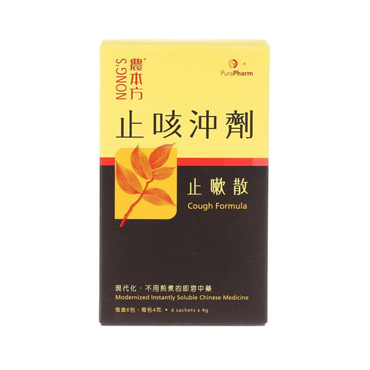 農本方 止咳沖劑 止嗽散 (6 x 4g)