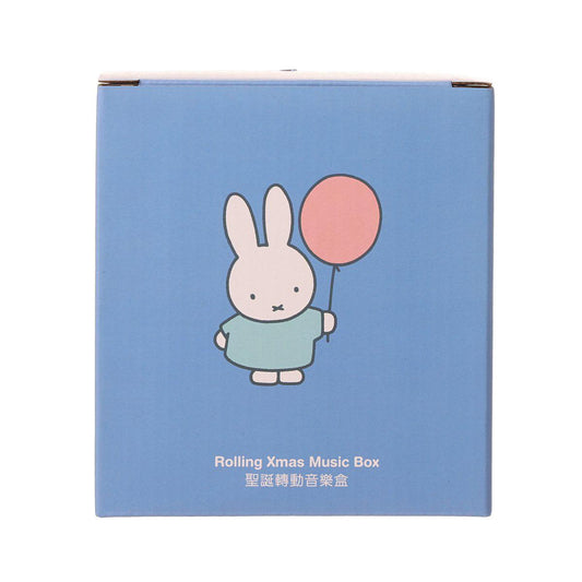 MIFFY 聖誕轉動音樂盒附香口膠 (1pc)