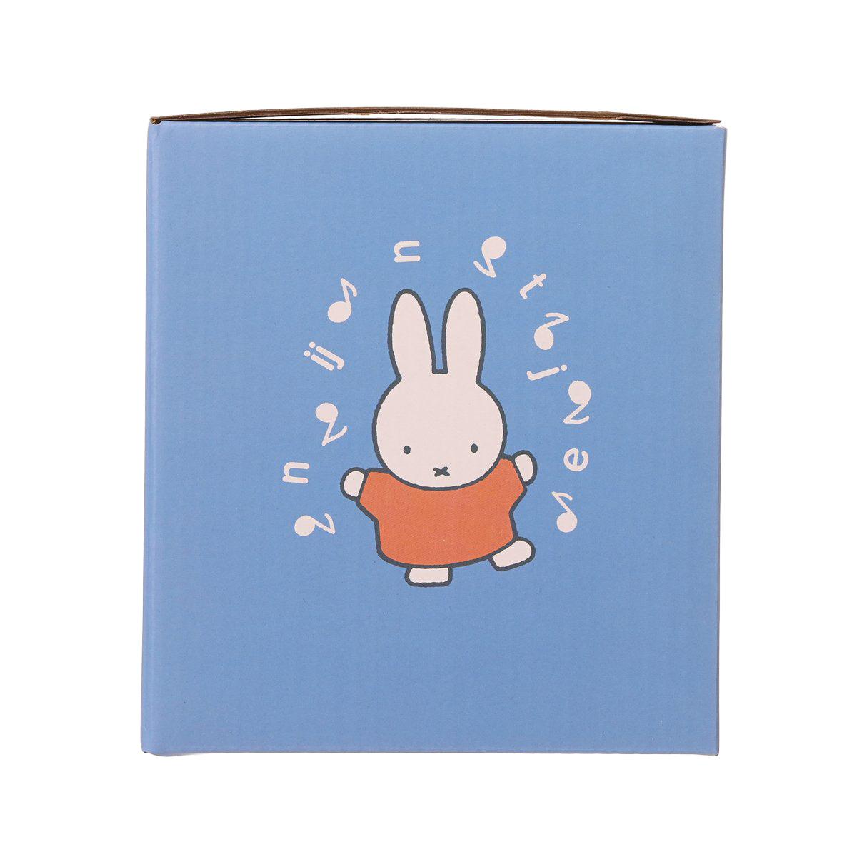 MIFFY 聖誕轉動音樂盒附香口膠 (1pc)