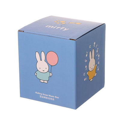 MIFFY 聖誕轉動音樂盒附香口膠 (1pc)