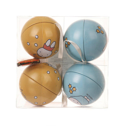 MIFFY 聖誕裝飾球附香口膠 (1pc)