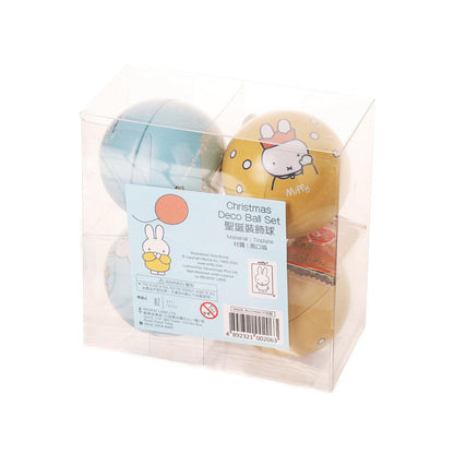 MIFFY 聖誕裝飾球附香口膠 (1pc)