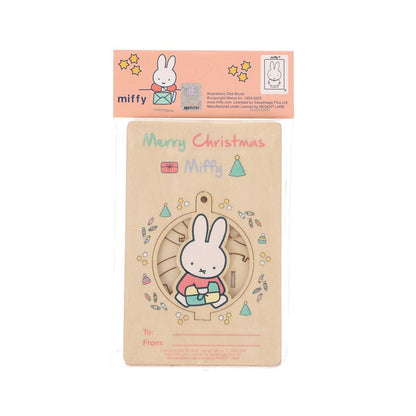 MIFFY 木製立體 DIY 裝飾附香口膠 (1pc)