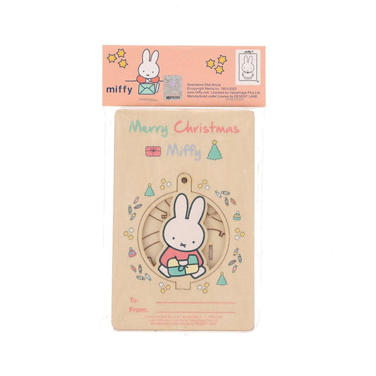 MIFFY 木製立體 DIY 裝飾附香口膠 (1pc)