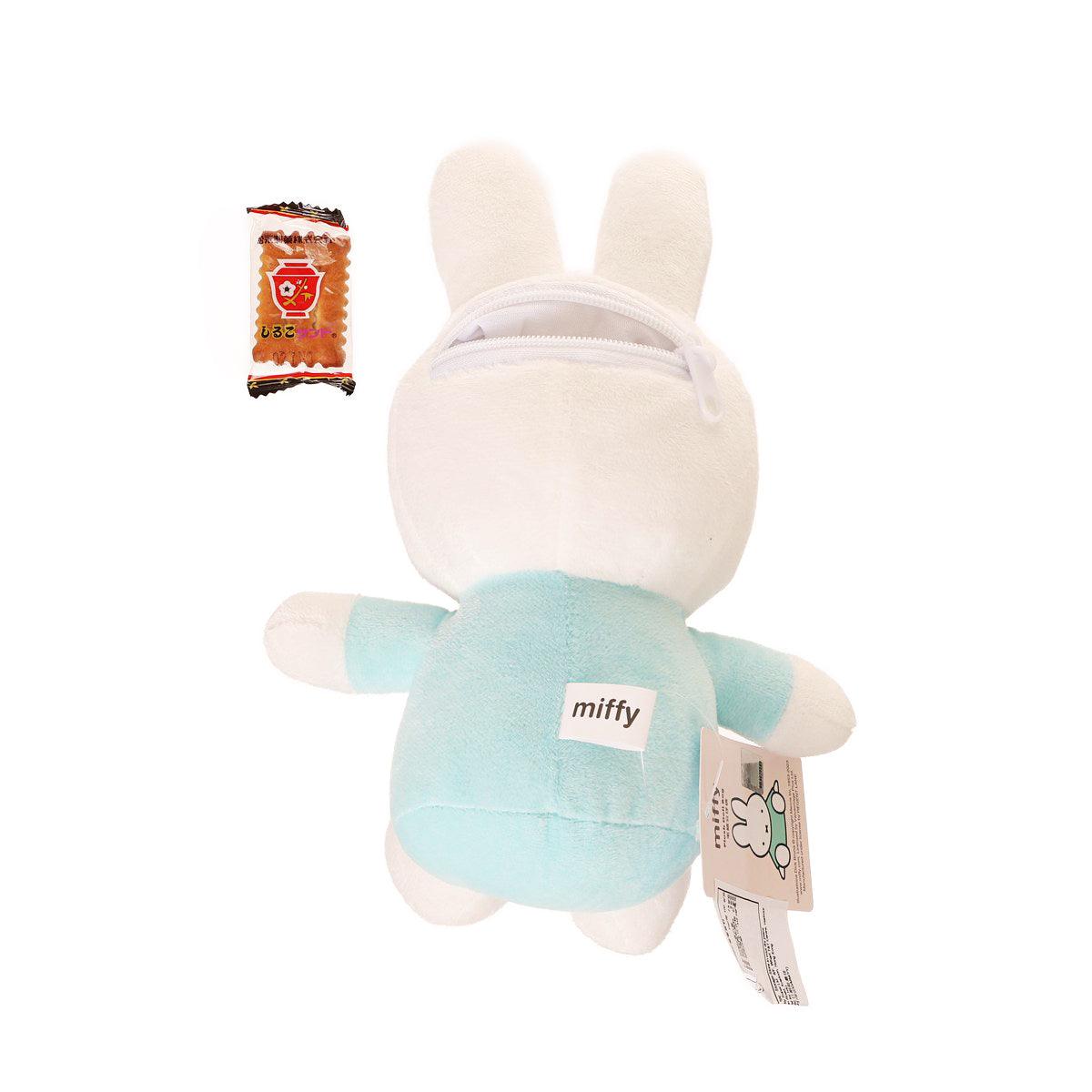MIFFY 毛絨公仔袋附香口膠 - 粉藍色 (1pc)