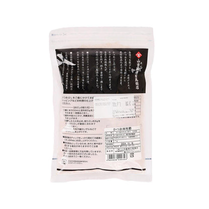 山吉國澤百馬商店 一本釣乾鰹魚片 - 本枯節 (17g)