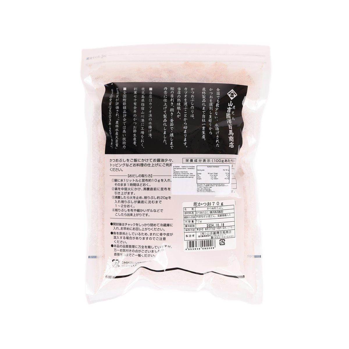 山吉國澤百馬商店 一本釣乾鰹魚片 - 花鰹魚 (60g)