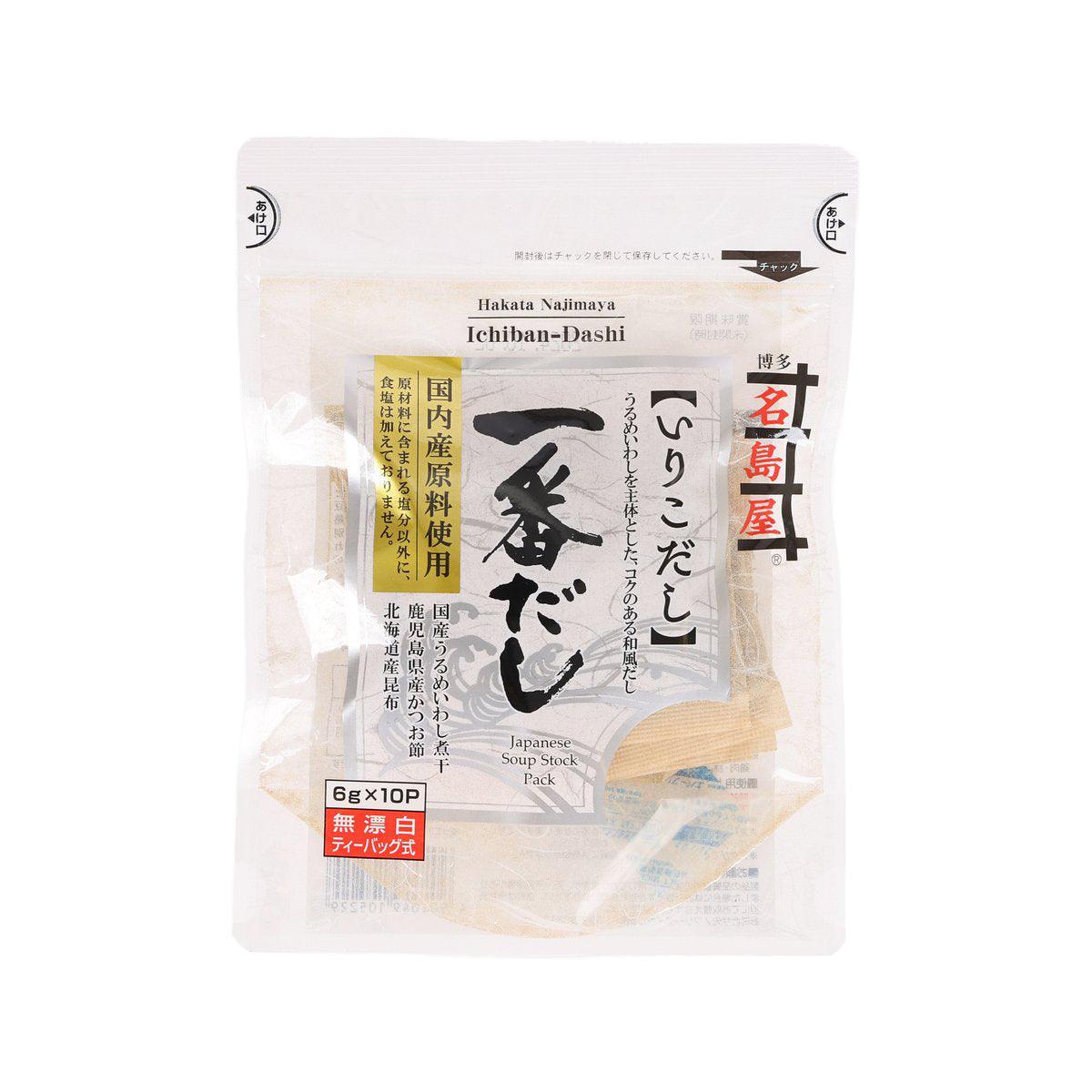 名島屋 一番沙甸魚湯底包 (10 x 6g)