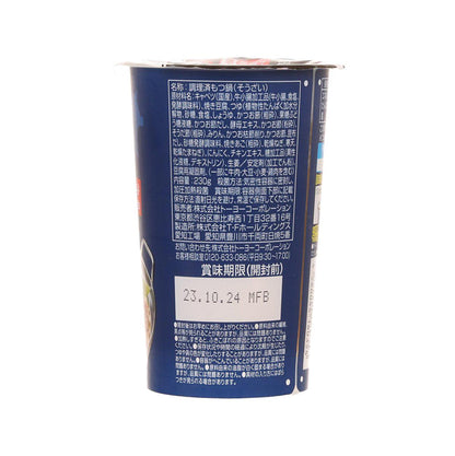 TOYOCORPORATIONS 三星杯子食堂系列 即食杯裝博多風牛腸鍋 (230g)
