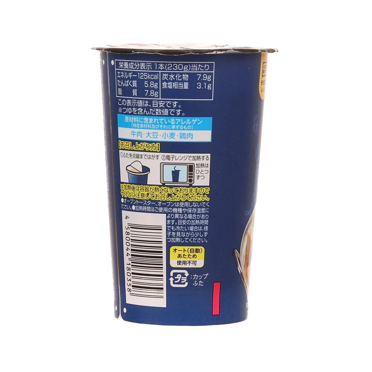 TOYOCORPORATIONS 三星杯子食堂系列 即食杯裝博多風牛腸鍋 (230g)