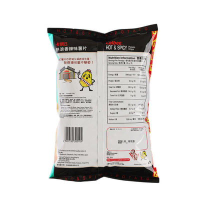 卡樂B 熱浪香辣味薯片 (105g)