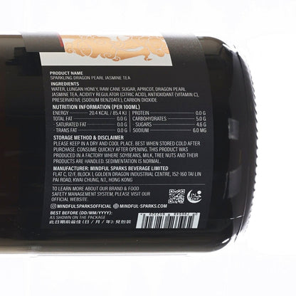 MINDFUL SPARKS 龍眼蜜龍珠茉莉氣泡茶 [樽裝] (750mL)