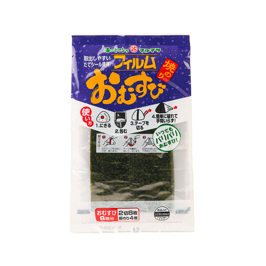 丸政水産 飯糰用紫菜 (4pcs)