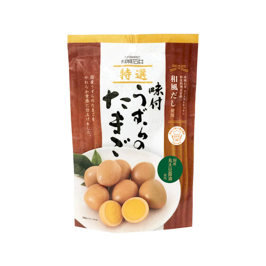 成城石井 特製鵪鶉蛋 (8pcs)