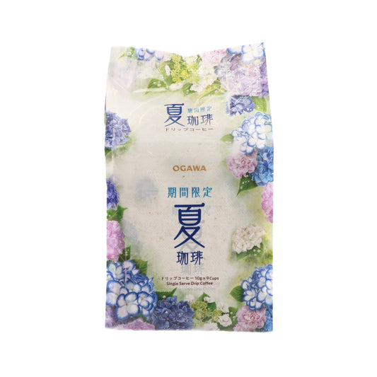小川珈琲店 掛耳濾泡式咖啡 - 夏天限定 (9 x 10g)