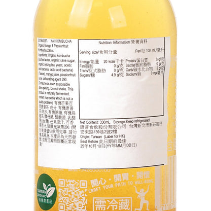 KAI KOMBUCHA 有機芒果百香康普茶 (330mL)