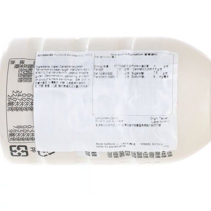 阜杭 豆漿 - 有添加糖 (290mL)