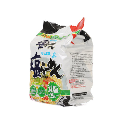 SANYOFOODS 札幌一番 香鹽即食拉麵 - 減鹽 (303g)