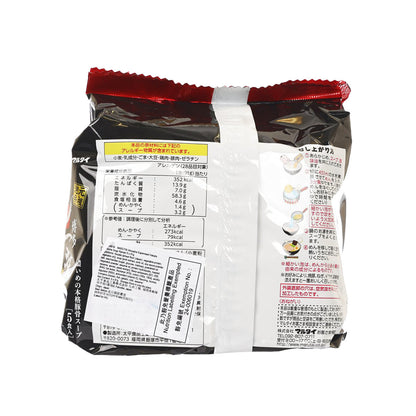 MARUTAI 博多一幸舍監修博多豬骨湯袋裝麵 (5 x 91g)
