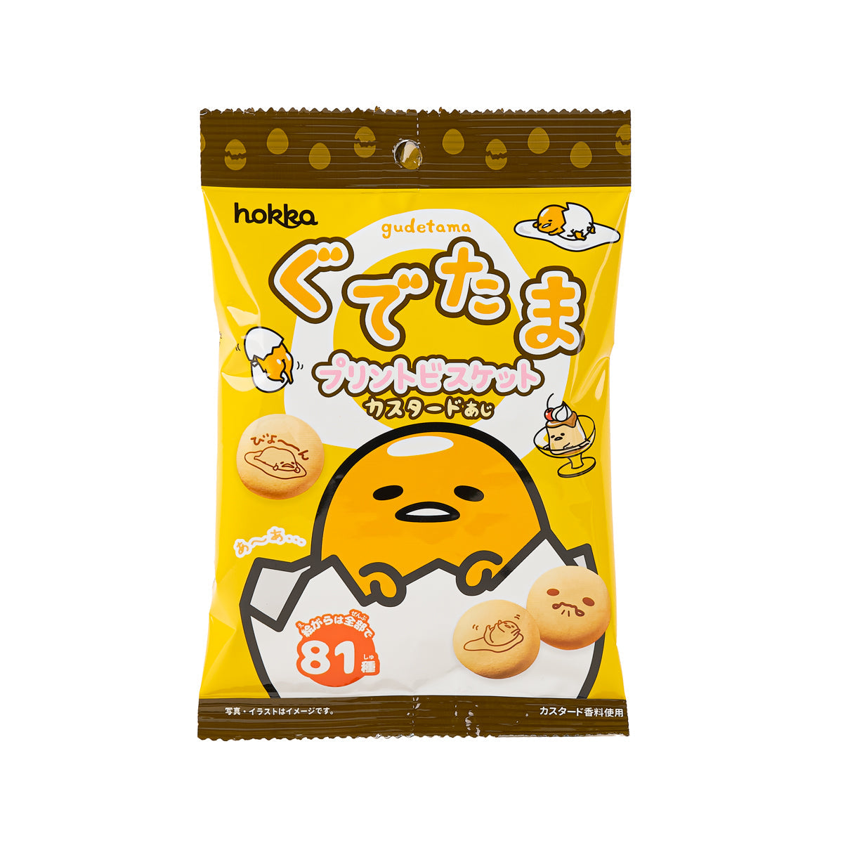 北陸製菓 蛋黃哥餅乾 - 吉士味 (40g)