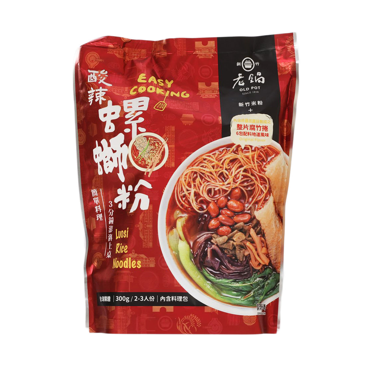 老鍋 酸辣螺螄粉 (290g)