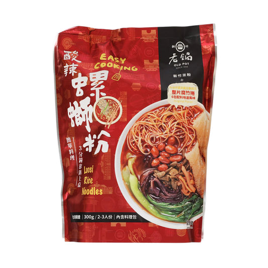 老鍋 酸辣螺螄粉 (290g)