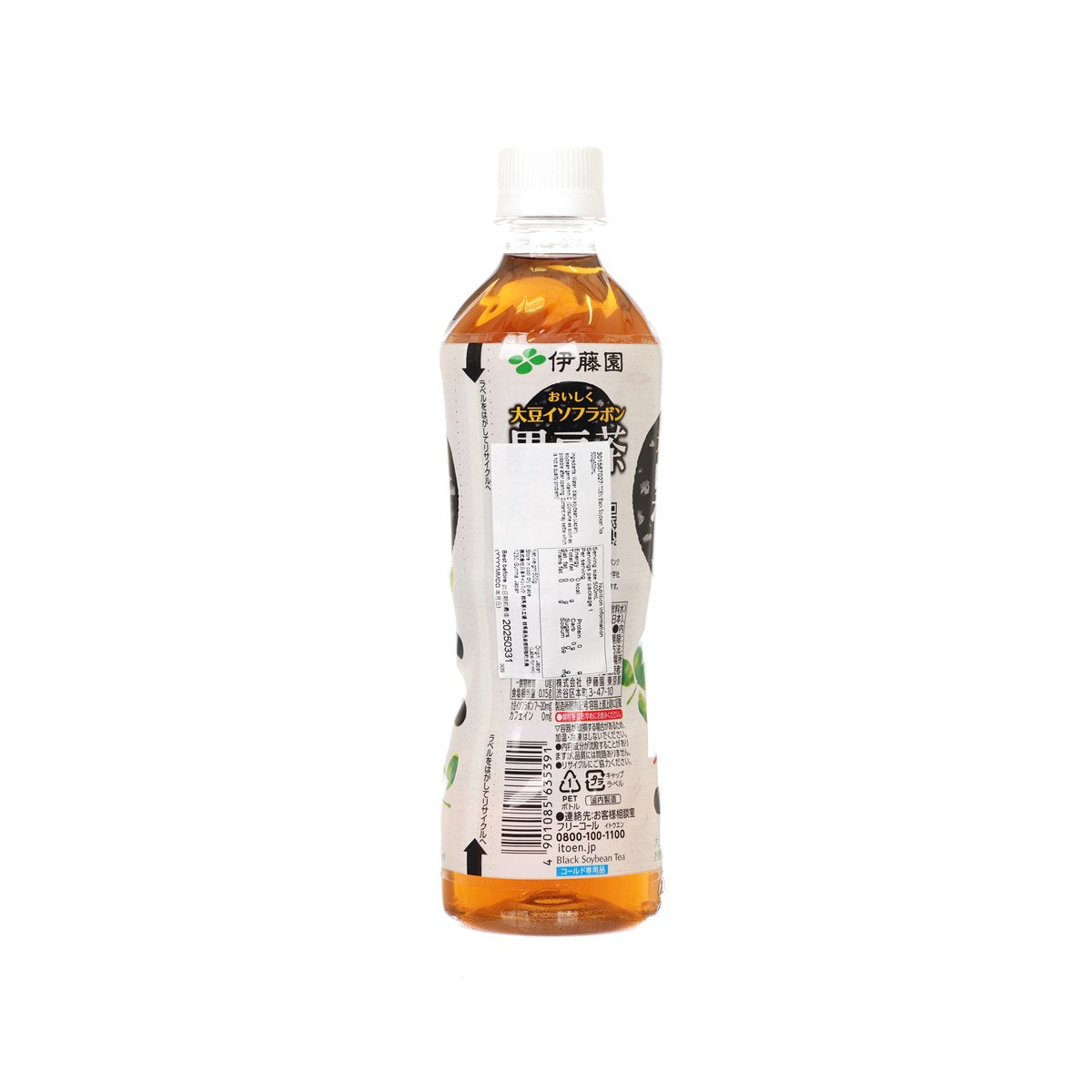 伊藤園 黑豆茶 (500mL)