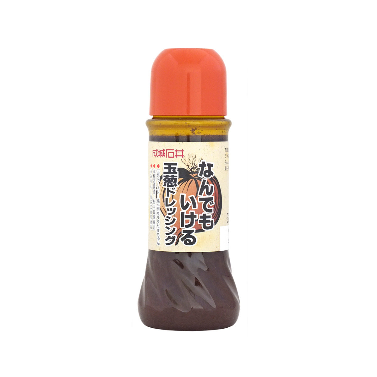 成城石井 萬能洋蔥沙律醬汁 (280mL)