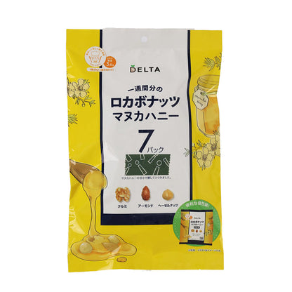 DELTA 一周份量低糖果仁 - 麥蘆卡蜂蜜 (140g)