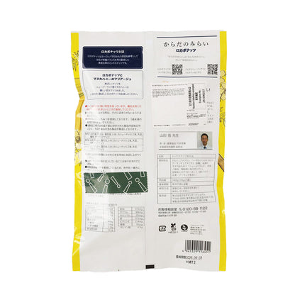 DELTA 一周份量低糖果仁 - 麥蘆卡蜂蜜 (140g)