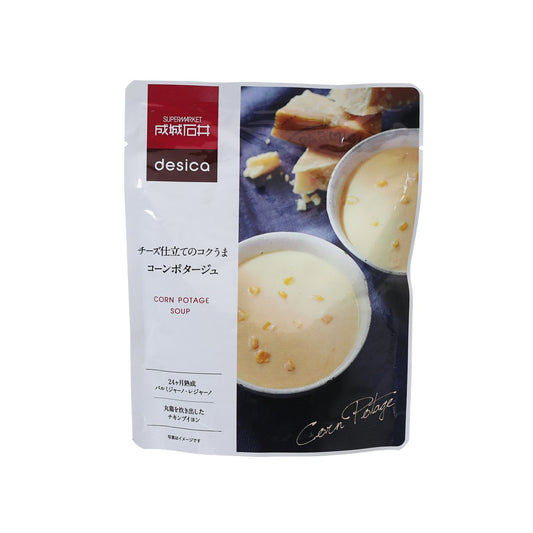 成城石井 帕馬森芝士粟米濃湯 (180g)