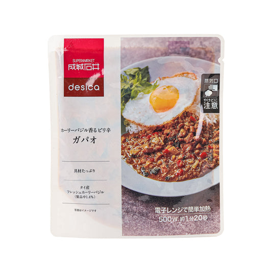 成城石井 泰式聖羅勒肉碎飯料 (150g)