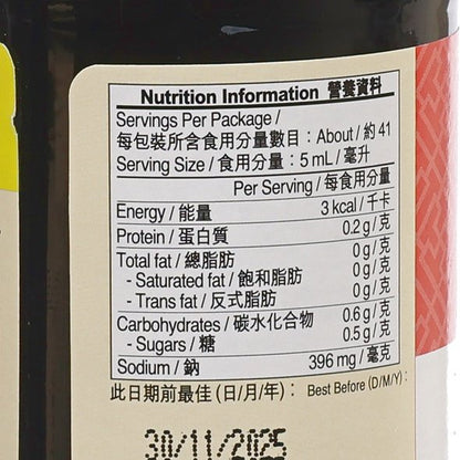 李錦記 辣椒豉油 (207mL)