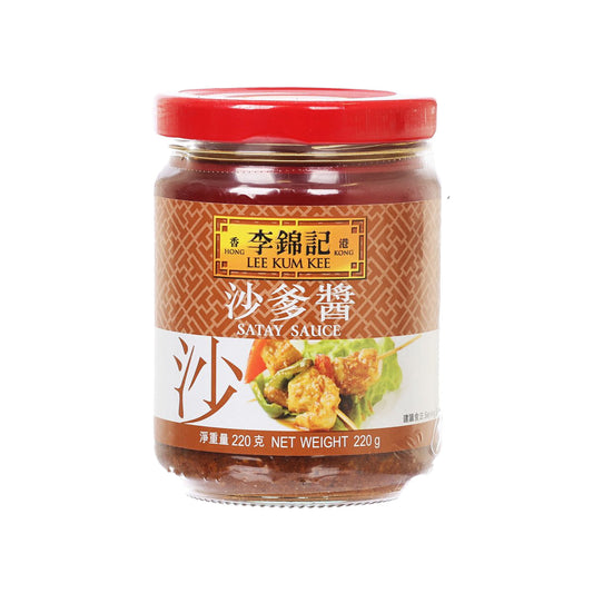 李錦記 沙爹醬 (220g)