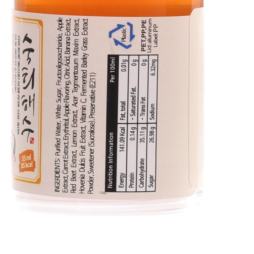 SUKHEE HAESOO 解酒飲料 - 蘋果, 紅菜頭及甘筍 (55mL)