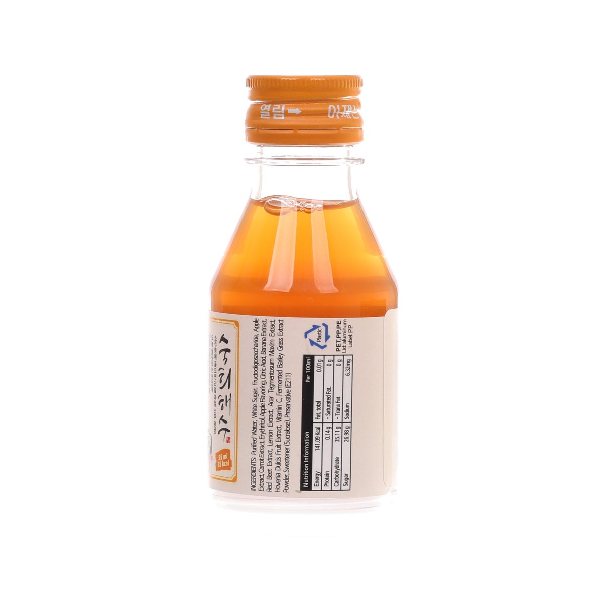 SUKHEE HAESOO 解酒飲料 - 蘋果, 紅菜頭及甘筍 (55mL)